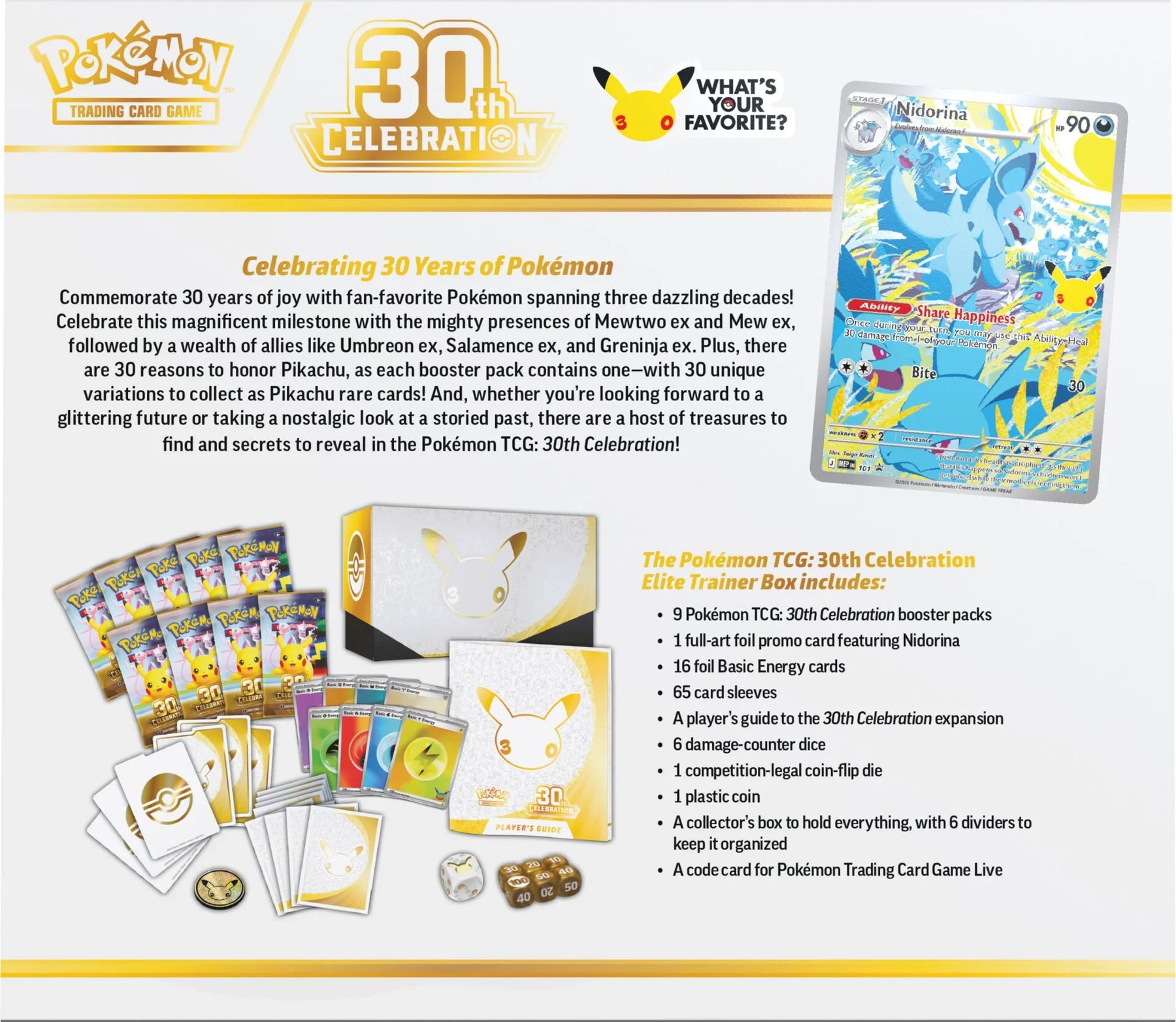 Pokémon 30th Celebration Elite Trainer Box
