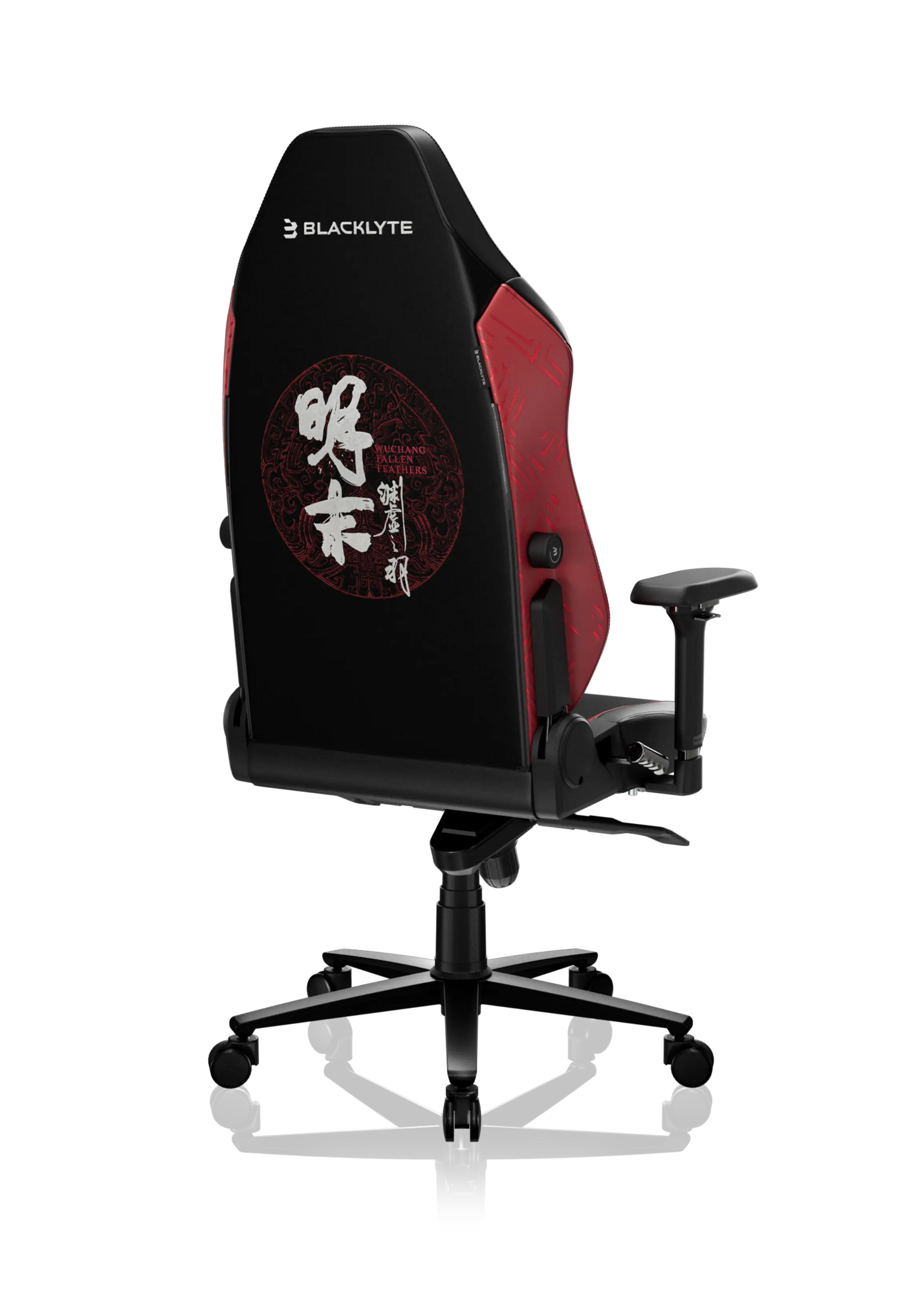 Athena Pro Gaming Chair